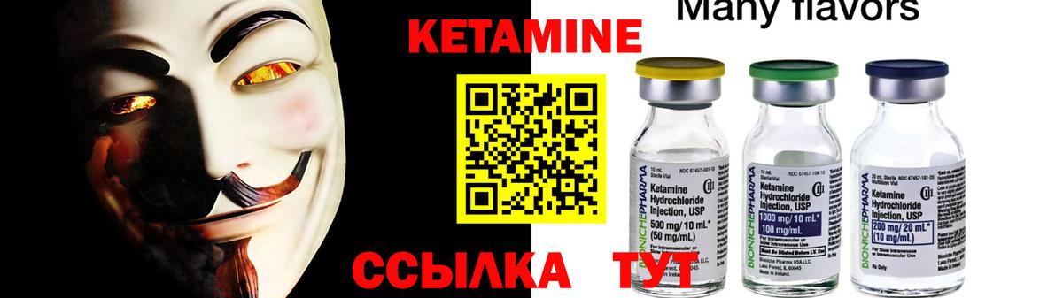 МЕТАМФЕТАМИН Холмск