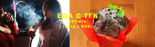 героин Надым