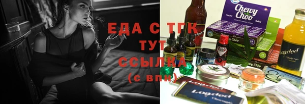 марки lsd Наволоки
