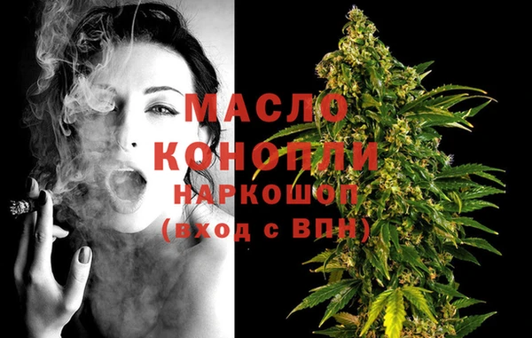 героин Надым