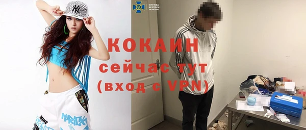 марки lsd Наволоки