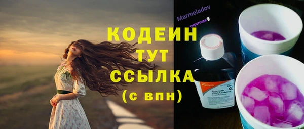 марки lsd Наволоки