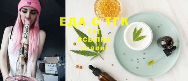 героин Надым