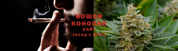 гашишное масло Навашино