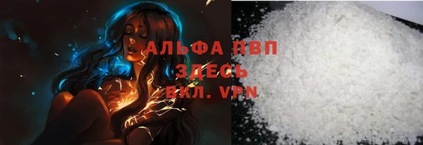 героин Надым