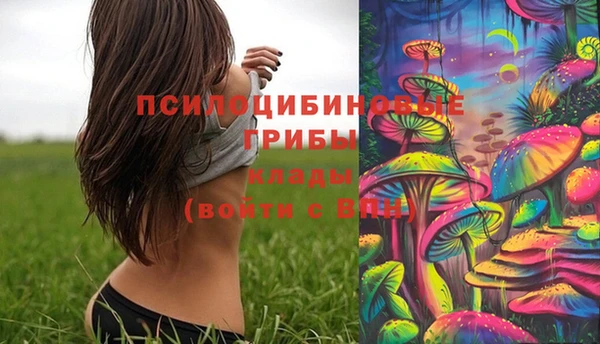 марки lsd Наволоки