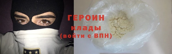 марки lsd Наволоки