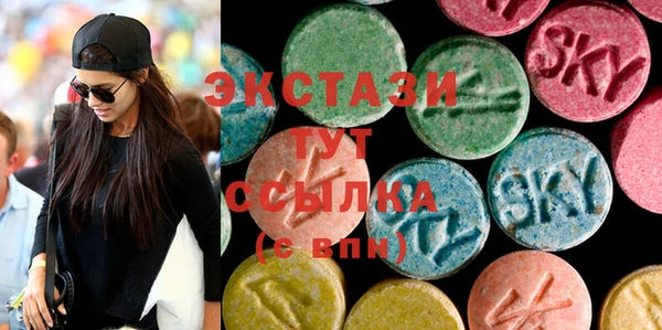 гашишное масло Навашино