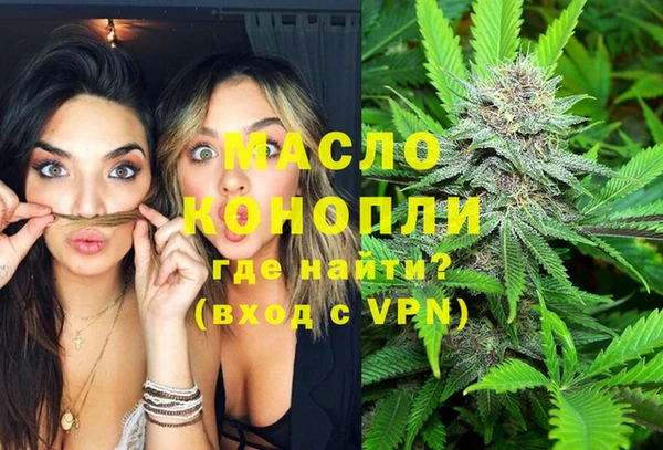 марки lsd Наволоки