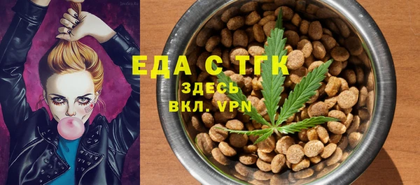 героин Надым