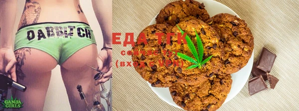 марки lsd Наволоки