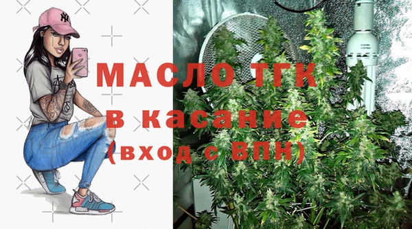 гашишное масло Навашино