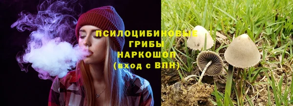 героин Надым