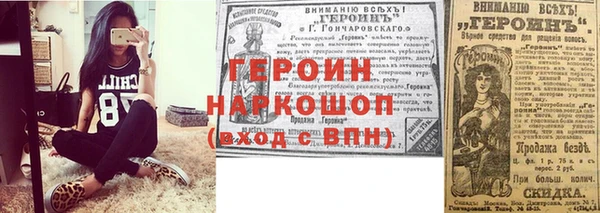 марки lsd Наволоки