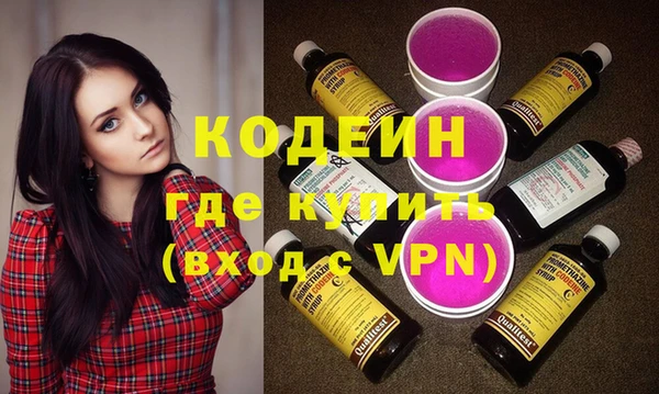 марки lsd Наволоки
