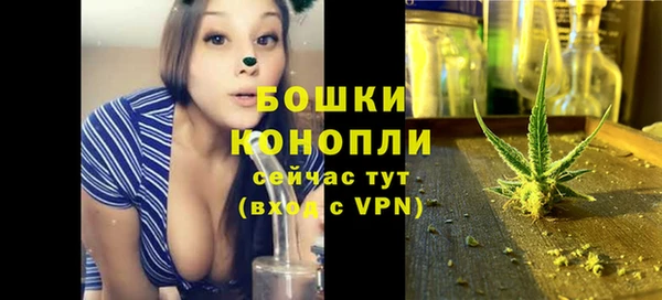 героин Надым