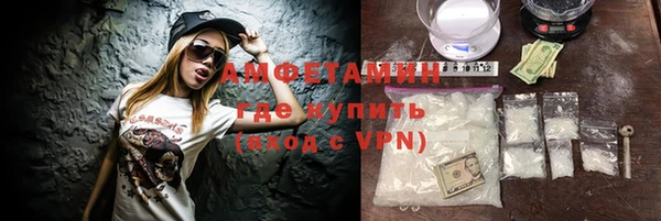 гашишное масло Навашино