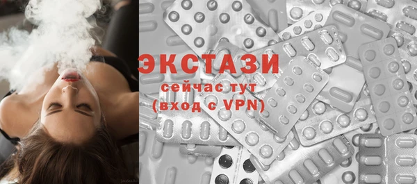 марки lsd Наволоки