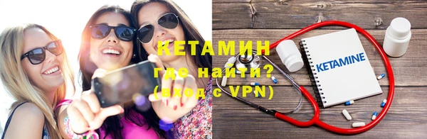 кокс Шадринск
