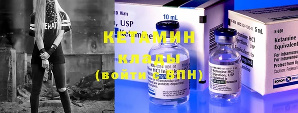 гашишное масло Навашино