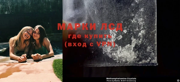 героин Надым