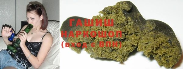 героин Надым