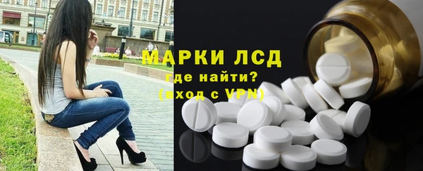 гашишное масло Навашино