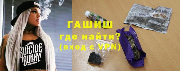 марки lsd Наволоки