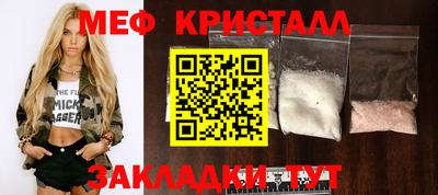 дурь Ликино-Дулёво