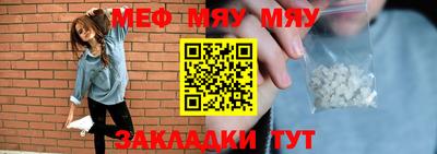 дурь Ликино-Дулёво