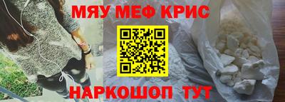 MDMA Premium VHQ Ливны