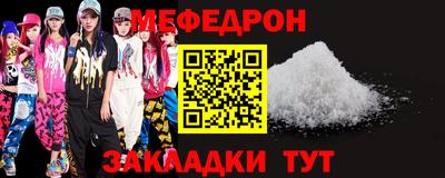 дурь Ликино-Дулёво