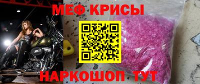 MDMA Premium VHQ Ливны