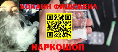 MDMA Premium VHQ Ливны