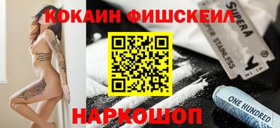 дурь Ликино-Дулёво