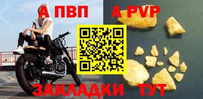 дурь Ликино-Дулёво