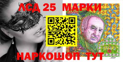 MDMA Premium VHQ Ливны