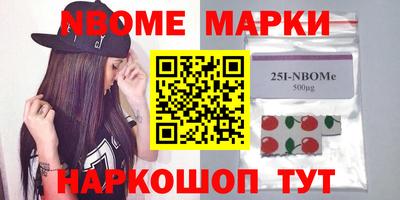 дурь Ликино-Дулёво