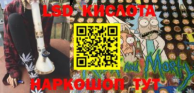 MDMA Premium VHQ Ливны
