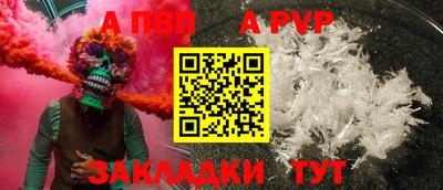MDMA Premium VHQ Ливны