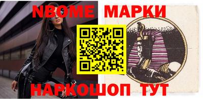 дурь Ликино-Дулёво