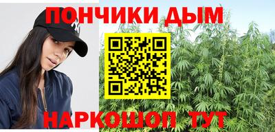таблы Лесосибирск