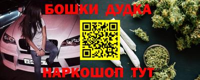 таблы Лесосибирск