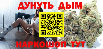 дурь Ликино-Дулёво