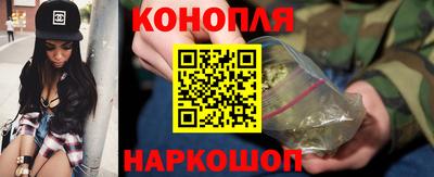 дурь Ликино-Дулёво