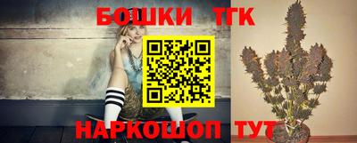 дурь Ликино-Дулёво