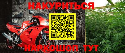 MDMA Premium VHQ Ливны