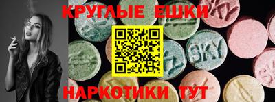 дурь Ликино-Дулёво
