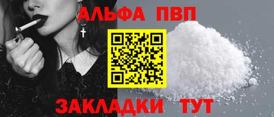MDMA Premium VHQ Ливны
