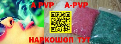 MDMA Premium VHQ Ливны
